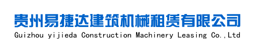 山東省聊城市鯤鵬鋼管有限公司